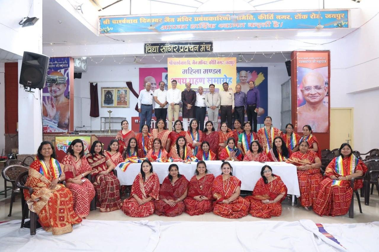 पूनम तिलक बनीं उपमहामंत्री, महिला सशक्तिकरण पर रहेगा जोर