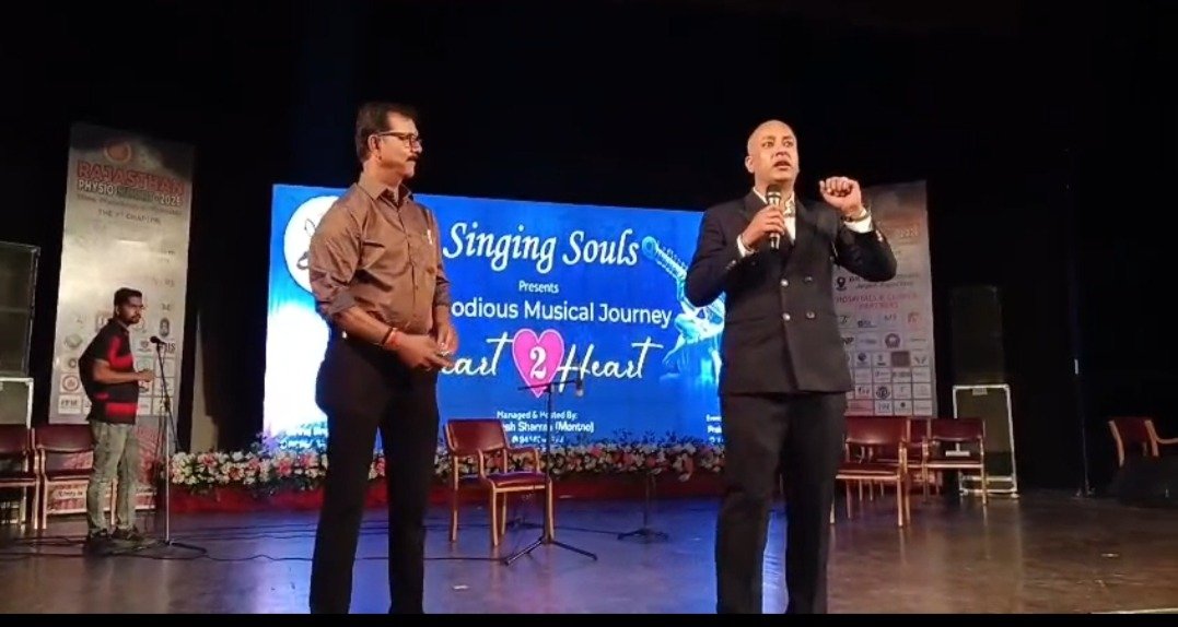 फिजियो समिट में शोध, सम्मान और युवाओं का जलवा