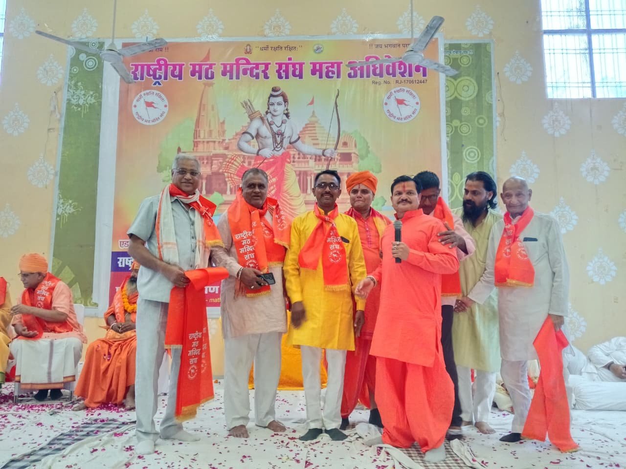 मंदिर सुरक्षा के मुद्दों से गूंजा राष्ट्रीय मठ मंदिर संघ का महाधिवेशन, जयपुर में हुआ बड़ा मंथन