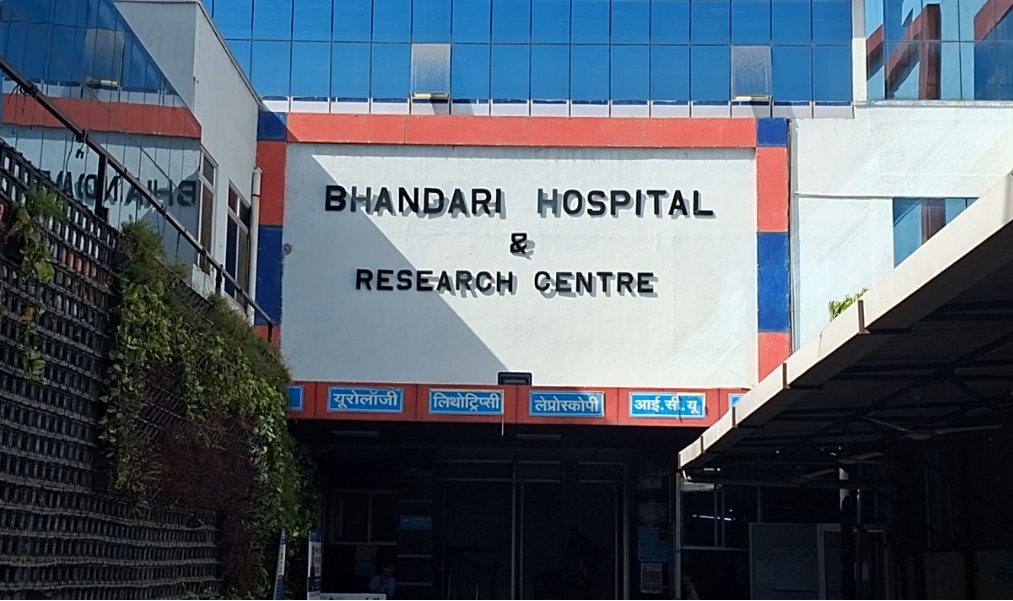 भंडारी हॉस्पिटल: RMC पहुंची फाइल, ड्रग कंट्रोलर की मौका रिपोर्ट फिर भी कार्रवाई में देरी क्यों?