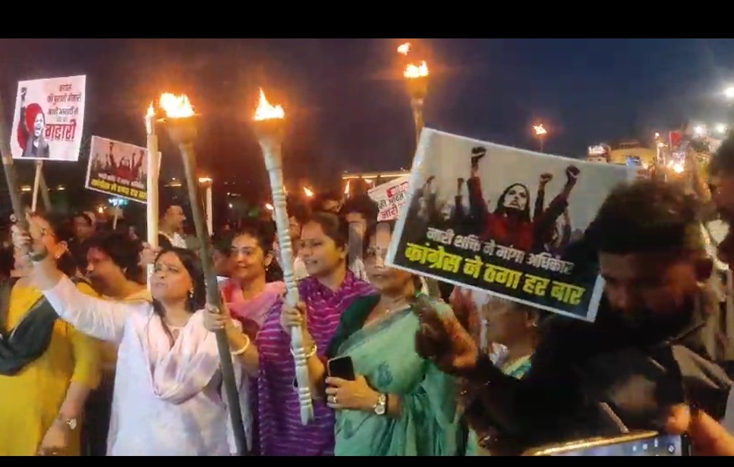 मशाल जुलूस में अव्यवस्था: संगठनात्मक मर्यादा और अनुशासन पर उठे सवाल