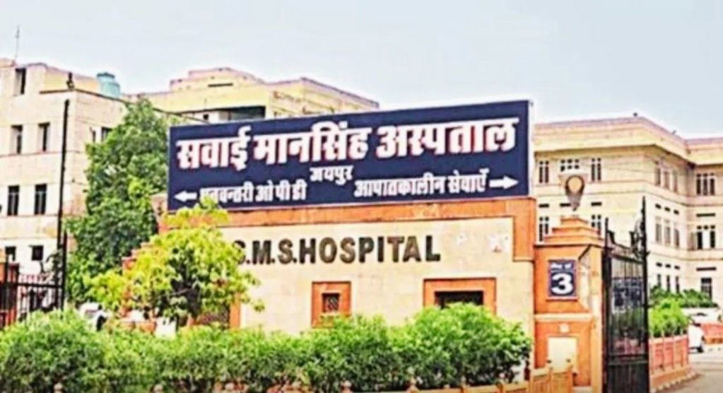 जयपुर: ब्रेनडेड मरीज “ओमप्रकाश सोनी ” ने तीन लोगों को दी नई जिंदगी, SMS अस्पताल में सफल अंगदान