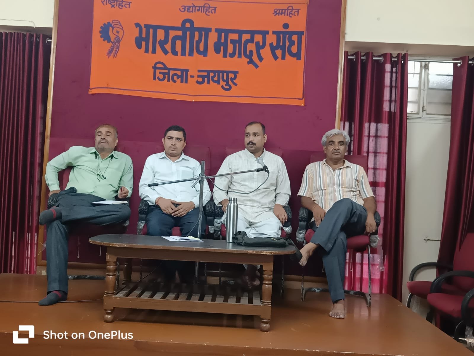 17 अगस्त को जिला मुख्यालयों पर श्रमिक हुंकार, पीएम के नाम सौंपेंगे ज्ञापन
