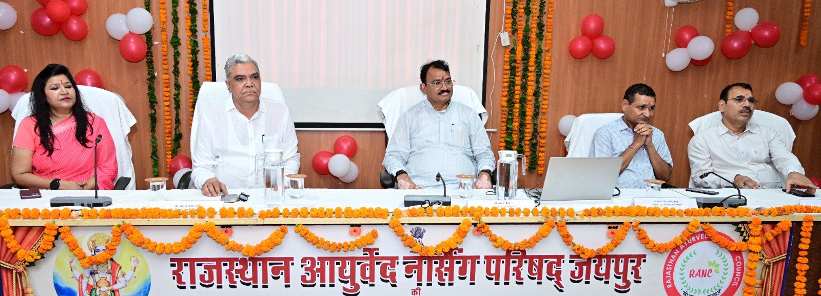 उपमुख्यमंत्री प्रेमचंद बैरवा ने किया आयुर्वेद नर्सिंग परिषद की आधिकारिक वेबसाइट का लोकार्पण